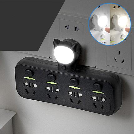 Smart socket